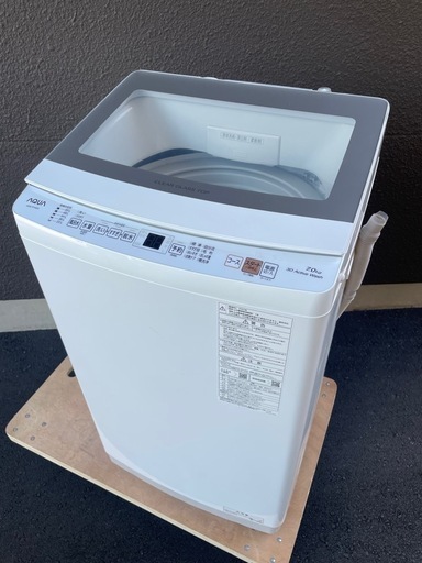 ※受付終了 早い者勝ち‼️AQUA  全自動洗濯機　2022年製　7kg