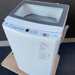 ※受付終了 早い者勝ち‼️AQUA  全自動洗濯機　2022年製　7kg 