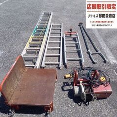 ユニパー UP-680 瓦上げ機【野田愛宕店】【店頭取引限定】【中古