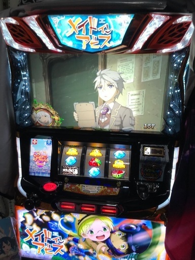 メイドインアビス　実機