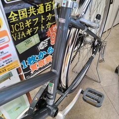 ★店頭にて試乗可★ J7355　シティサイクル GAKUCHARI　3段変速　オートライト ２７インチ グレー　 クリーニング、簡易メンテナンス済み　【リユースのサカイ柏店】