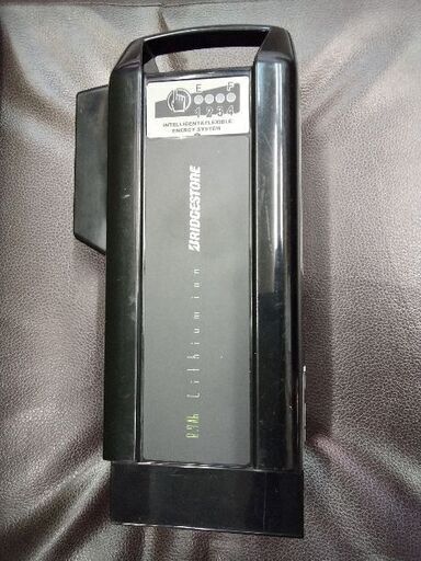 【中古】BRIDGESTONE[ブリヂストン]電動アシスト自転車用リチウムイオンバッテリー8.7Ah