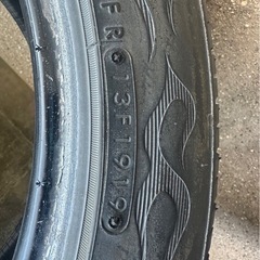 【最終値下げ‼️】トーヨー TOYOタイヤ4本セット225/50R/18 傷あり、ハイエースから外したもの