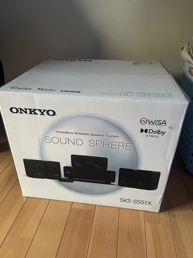 入手困難ワイヤレス5.1 SOUND SPHERE新品