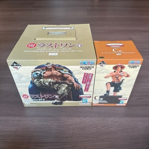 最安値！ワンピース　一番くじ　白ひげ　エース　おもちゃ フィギュア
