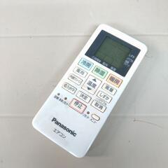 Panasonic パナソニック ルームエアコン エアコン CS-220DFR 2.2kw 動作確認済み