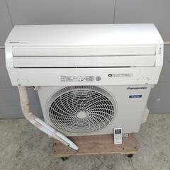 Panasonic パナソニック ルームエアコン エアコン CS-220DFR 2.2kw 動作確認済み