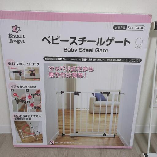 ベビースチールゲード
