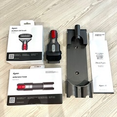 ダイソンコードレス掃除機　V８プラス