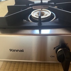 (受け渡し者決定済 )リンナイガスコンロ