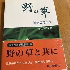 本/CD/DVD 語学、辞書