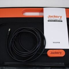 Jackery 100Wソーラーパネル SolarSaga 100