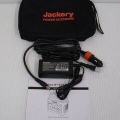 Jackery ポータブル電源 400 収納バッグ付き