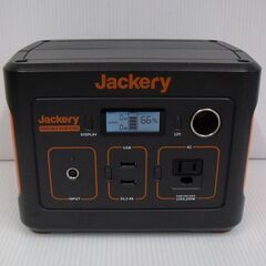 Jackery ポータブル電源 400 収納バッグ付き