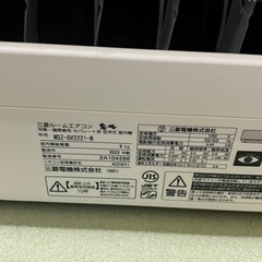 【取引中】エアコン6〜8畳用