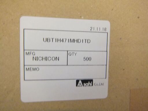 アルミ電解コンデンサ　UBT1H471MHD1TD　ニチコン　500個