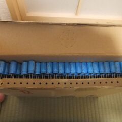 アルミ電解コンデンサ　UBT1H471MHD1TD　ニチコン　500個