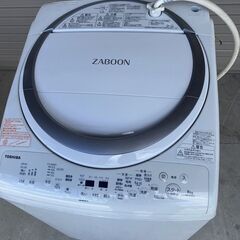 東芝　８k　洗濯機　洗濯乾燥機 東芝 ZABOON 8.0kg 乾燥容量 4.5kg シルバー AW-8V6