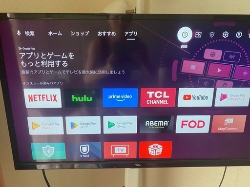 奇跡の逸品】MJ 公式 DyDo Bad 1987年 日本限定 ピンバッジ