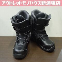 SALOMON BOA 28.5cm スノーボードブーツ MANTIS スノボ ブラック