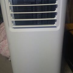 アイリスオーヤマ　ポータブルクーラー　 冷風機　reihuuスポット　エアコン　IPA-2203G　2022年製