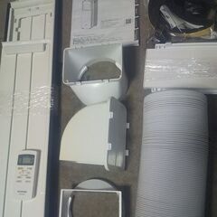 アイリスオーヤマ　ポータブルクーラー　 冷風機　reihuuスポット　エアコン　IPA-2203G　2022年製