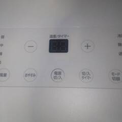 アイリスオーヤマ　ポータブルクーラー　 冷風機　reihuuスポット　エアコン　IPA-2203G　2022年製