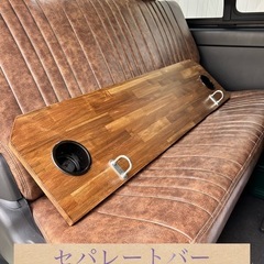 自作‼︎ハイエースセカンドテーブル