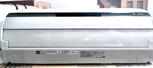 中古　パナソニックエアコン14畳、取り付け工事込み、3ヵ月保証付き。