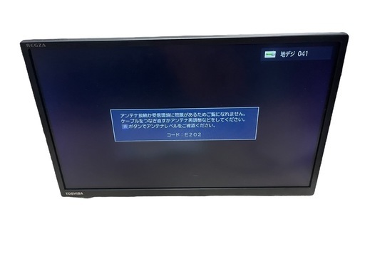 TOSHIBA 東芝 19S24 REGZA 液晶テレビ 19V型 21年製