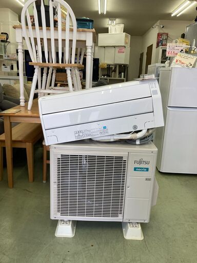 【リサイクルショップ　ピカソ　小松原】富士通 FUJITSU 6畳用エアコンノクリア 2018年製 AS-C22G★9876★