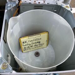 【リサイクルショップ　ピカソ　小松原】★分解洗浄済み★東芝 TOSHIBA 5.0kg 全自動洗濯機 グランホワイト 2014年製 AW-5G2★9384★