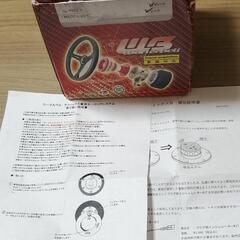 ワークスベルラフィックス2＆キーロックシステム