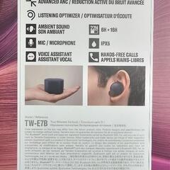 ※最終値下げ！　ワイヤレスイヤホン②