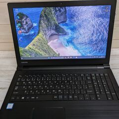 【ネット決済・配送可】【特価！i7-8世代CPU】dynaboo...