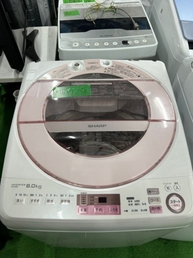 早い者勝ち大セール‼️‼️＋ご来店時、ガン×2お値引き‼️SHARP(シャープ) 2016年製 8.0kg 洗濯機