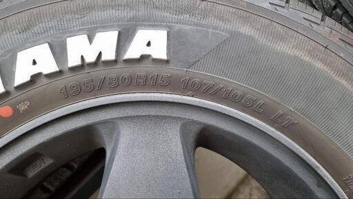 E25 キャラバン 純正アルミ ヨコハマ ジオランダー H/T G056  