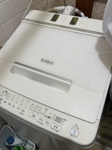 洗濯機　容量９キロ