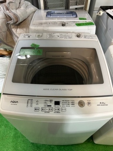 早い者勝ち大セール‼️‼️＋ご来店時、ガン×2お値引き‼️AQUA(アクア) 2019年製 8.0kg 洗濯機