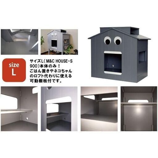 ペット ベッド 犬 おしゃれ 小屋 ハウス かっこいい　サイズL本体　コアブロス