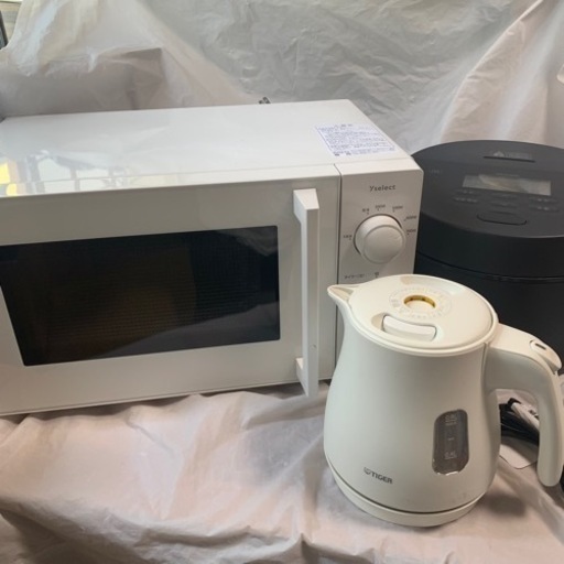B75 生活家電　3点セット売り【中古】電子レンジ24年製　炊飯器23年製　電気ケトル23年製　タイガー アイリスオーヤマ　ヤマダ