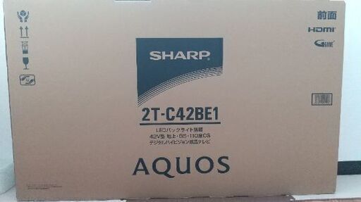 《値下げ》シャープAQUOS42型テレビ（新品）
