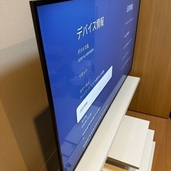 テレビ、台セット 【引取限定】SONY KJ-49X9500H equals台座付き