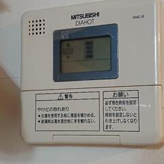 電気温水器 ▲9/8処分 370㍑　状態良好