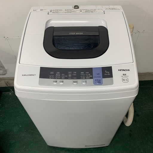 【2019年】洗濯機 5kg NW-50C HITACHI ホワイト