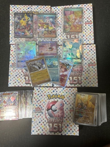 ポケモンカード引退品