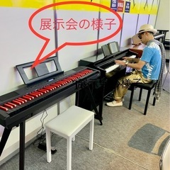 大幅値下げ29000円→22000円 新品未使用 電子ピアノ安くお譲り致し