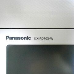  ★パナソニック デジタルコードレスFAX KX-PD703-W ジャンク品 レトロ家電