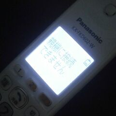  ★パナソニック デジタルコードレスFAX KX-PD703-W ジャンク品 レトロ家電