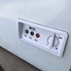 TENPOS 21年製 冷凍ストッカー190L TBCF-190-RH 100V 業務用 